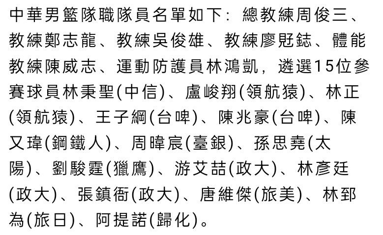 阿狗（刘青云饰）是三十多岁的黑社会马仔，他处于艰巨的决定中，要末继续胡里胡涂的在黑道上混下往，要末大张旗鼓的年夜干一场。因而产生了两个判然不同的故事终局。他跟从黑帮偷运货车，但因为乌合之众组织不善，阿狗也在异乡不幸命丧鬼域。第二个故事，有着年夜团聚的终局：阿狗由于英雄神武，为人判断机智，步履屡屡成功，被阿猫看中，邀他一同往台湾当杀手，在台湾威霸一方，阿狗的“年夜志”得以实现。